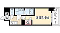 S-RESIDENCE葵10階6.9万円