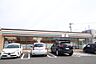 周辺：セブン-イレブン 名古屋富が丘北店