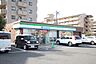 周辺：ファミリーマート 東長久手店