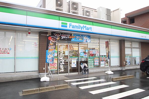 画像8:ファミリーマート　中小田井二丁目店