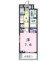 エスポワールII 306 ｜ 愛知県名古屋市中川区万町（賃貸マンション1K・3階・27.02㎡） その2