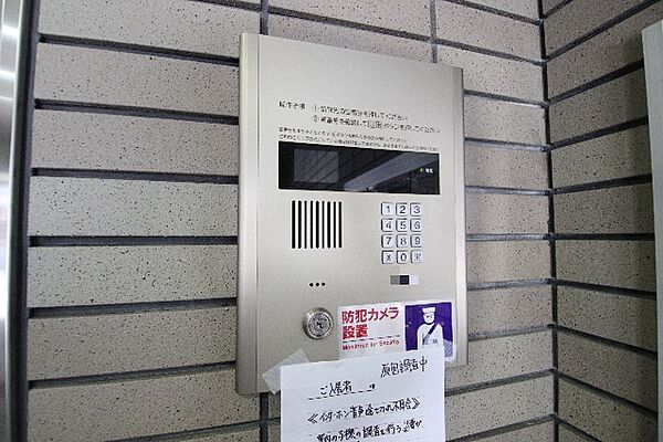 YM丸の内 502｜愛知県名古屋市中区丸の内２丁目(賃貸マンション1DK・5階・37.47㎡)の写真 その23