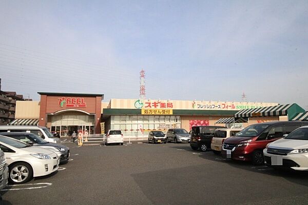 ＫＴ・ＰＬＡＣＥ 303｜愛知県名古屋市中川区吉津２丁目(賃貸アパート1LDK・3階・53.34㎡)の写真 その14