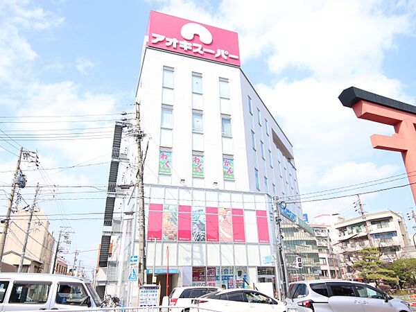 リブリ・アルバ中村公園 208｜愛知県名古屋市中村区靖国町１丁目(賃貸マンション1K・2階・28.56㎡)の写真 その24