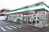 周辺：ファミリーマート 中小田井三丁目店