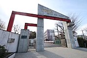 名古屋市立富田高等学校
