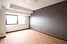 リビング/ダイニング：他の部屋の写真です※現況優先