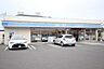 周辺：ローソン 名東区文教台店