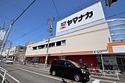 ヤマナカ　松原店