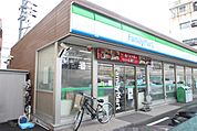 ファミリーマート　菊井一丁目店