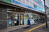 周辺：ローソン 覚王山店