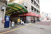 問屋スーパー　丸一　本店