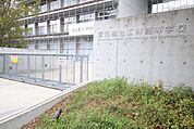 愛知県立愛知総合工科高等学校