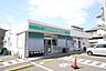 周辺：ローソンストア100 法華西町店