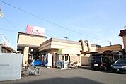 アオキスーパー　一色新町店
