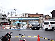 ファミリーマート　栄生二丁目店