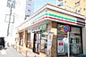 周辺：セブン-イレブン 名古屋瑞穂通8丁目店