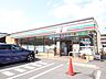 周辺：セブン-イレブン 名古屋井深町店