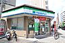 周辺：ファミリーマート 名古屋新栄二丁目店