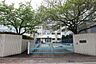 周辺：名古屋市立引山小学校