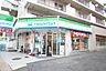 周辺：ファミリーマート 一社駅北店