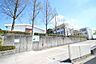 周辺：長久手市立南小学校