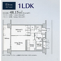 グラン・アベニュー名駅 1LDKの間取図画像