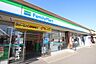 周辺：ファミリーマート 荒畑駅前店