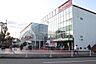 周辺：イオンメイトピア店