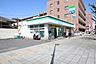 周辺：ファミリーマート 大須一丁目店