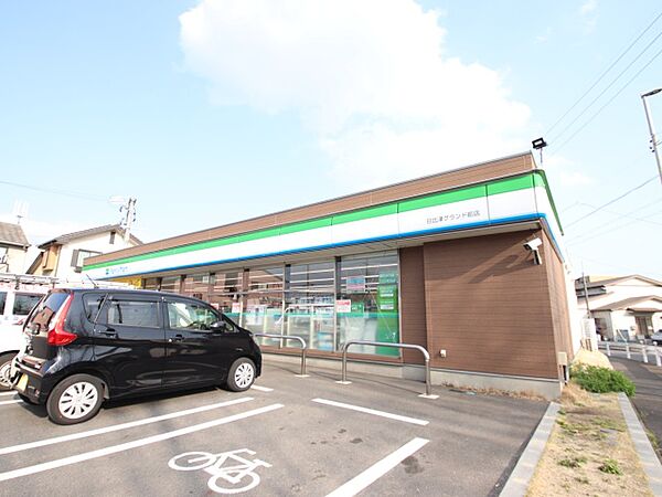 プロビデンス日比野 3A｜愛知県名古屋市中村区橋下町(賃貸マンション3LDK・3階・54.50㎡)の写真 その23