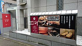 フェールヴィル阿波座  ｜ 大阪府大阪市西区立売堀4丁目（賃貸マンション1K・2階・29.03㎡） その27