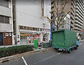 パインハイツ  ｜ 大阪府大阪市西区南堀江2丁目（賃貸マンション1K・6階・17.82㎡） その14