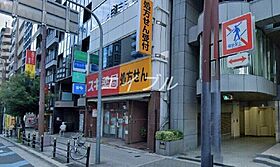 ブランズタワー谷町四丁目  ｜ 大阪府大阪市中央区常盤町2丁目（賃貸マンション2LDK・8階・60.28㎡） その26