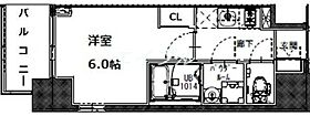 エスリードレジデンス大阪福島シティクロス  ｜ 大阪府大阪市福島区海老江5丁目（賃貸マンション1K・4階・21.00㎡） その2