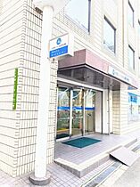 アーバネックス梅田中崎町II  ｜ 大阪府大阪市北区堂山町（賃貸マンション1LDK・10階・33.96㎡） その9