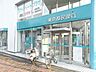 周辺：東京都民銀行江古田支店 230m