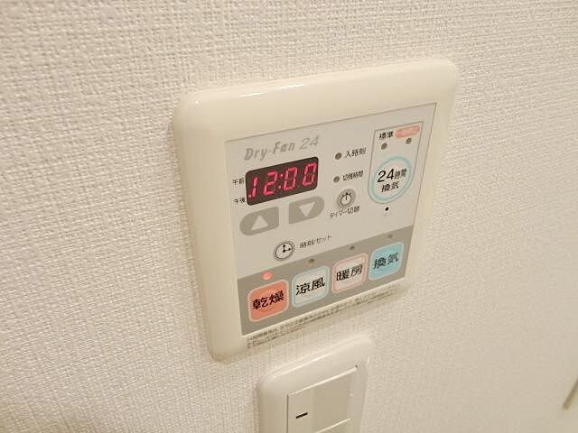 浴室