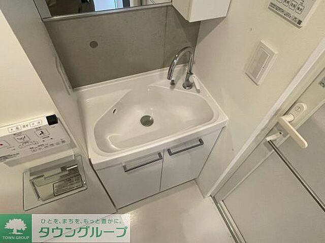 洗面