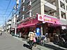 周辺：アキダイ中村橋店 徒歩10分。スーパー 760m