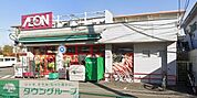 まいばすけっと富士見台千川通り店 徒歩11分。 860m