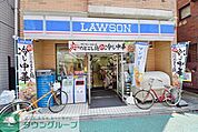ローソン 徒歩8分。コンビニ 610m