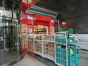 まいばすけっと練馬北町8丁目店 961m
