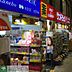 周辺：サンドラッグ阿佐ヶ谷駅前店 徒歩8分。ドラックストア 620m