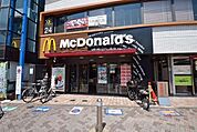 マクドナルド 650m