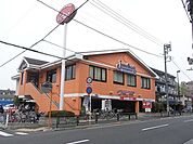 ジョナサン豊玉店 731m
