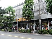 TSUTAYA鷺宮店 徒歩34分。レンタルビデオ 2670m