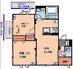リヴェール八幡山 2LDKの間取図画像