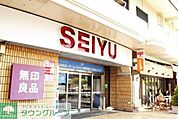 西友 徒歩5分。スーパー 360m