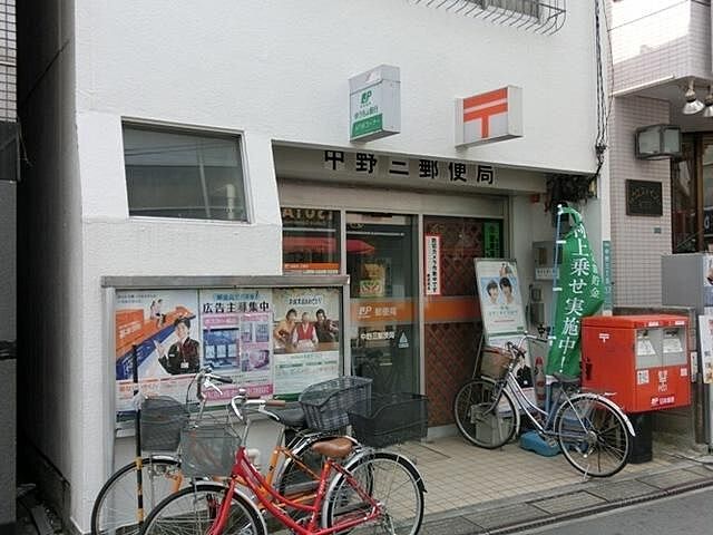 周辺